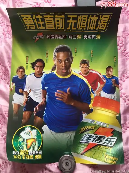鉴于以上分