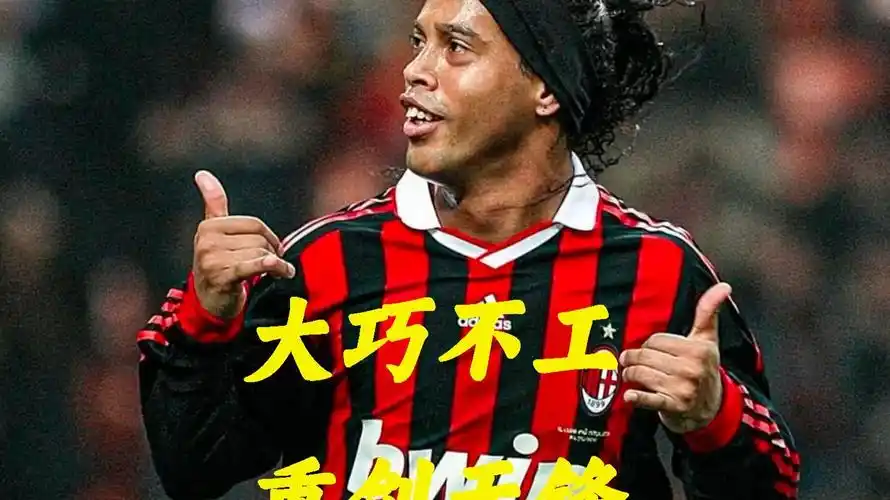 多突破